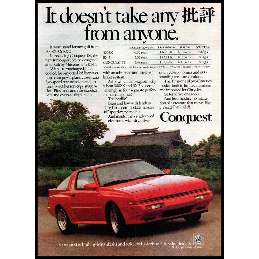 1987 Plymouth Conquest TSi Sports Car Vintage Print Ad Japanese Temple Garden